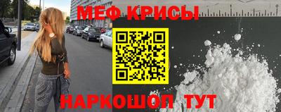 Альфа ПВП Старая Купавна