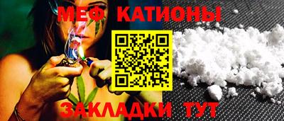 синтетический гашиш Ставрополь