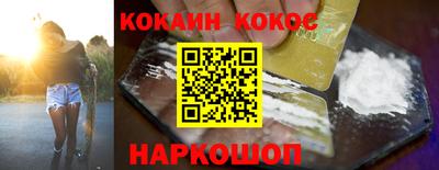 МДМА Апрелевка