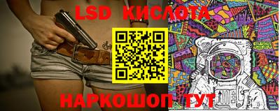 альфа пвп Среднеуральск