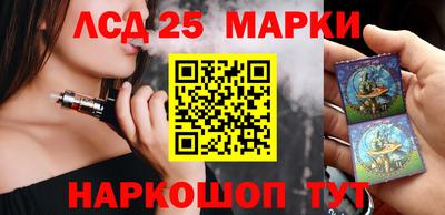альфа пвп Среднеуральск