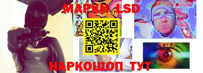 альфа пвп Среднеуральск