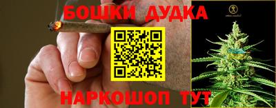 МДМА Апрелевка