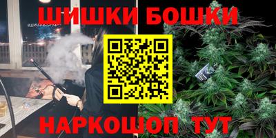 МДМА Апрелевка