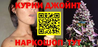 синтетический гашиш Ставрополь