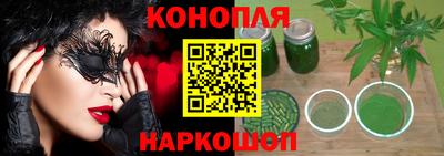 МДМА Апрелевка