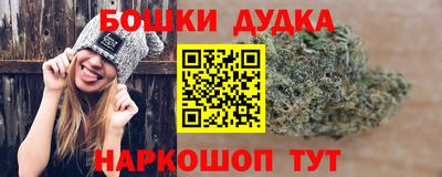 МДМА Апрелевка