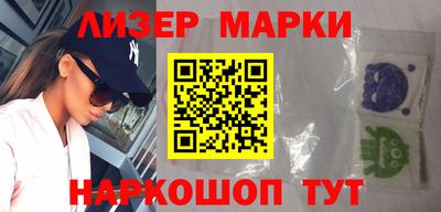 трава Аргун