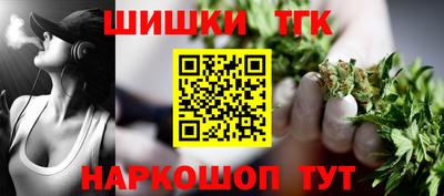альфа пвп Среднеуральск
