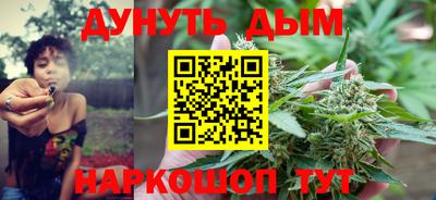 трава Аргун