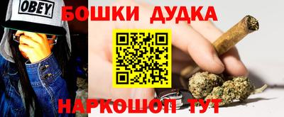 Альфа ПВП Старая Купавна