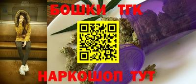альфа пвп Среднеуральск