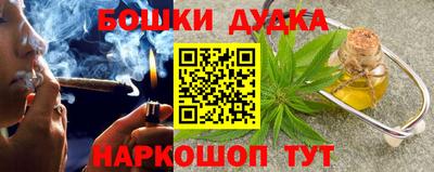 Альфа ПВП Старая Купавна