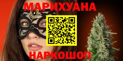 альфа пвп Среднеуральск