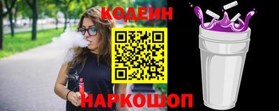 альфа пвп Среднеуральск