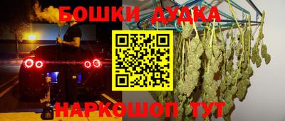 МДМА Апрелевка