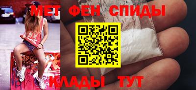 МДМА Апрелевка