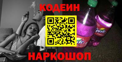 альфа пвп Среднеуральск