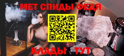 синтетический гашиш Ставрополь