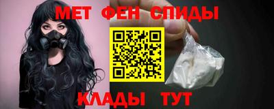 трава Аргун