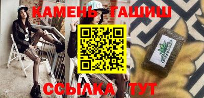 альфа пвп Среднеуральск