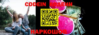 альфа пвп Среднеуральск