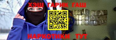 МДМА Апрелевка