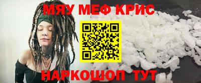 МДМА Апрелевка