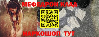 альфа пвп Среднеуральск
