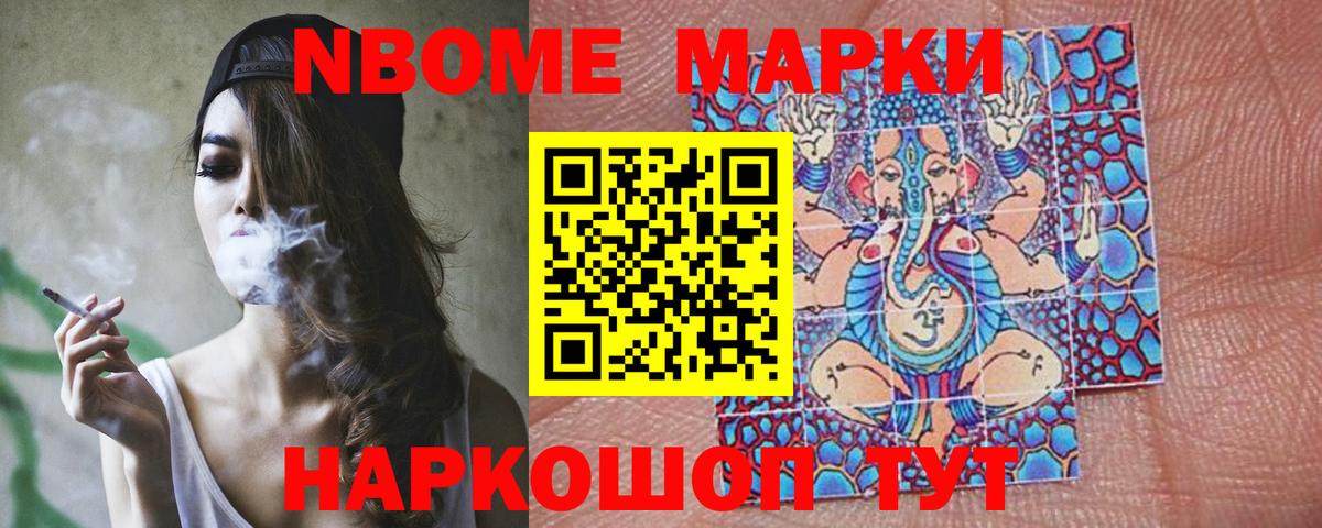 Лсд 25 экстази ecstasy  Рузаевка 