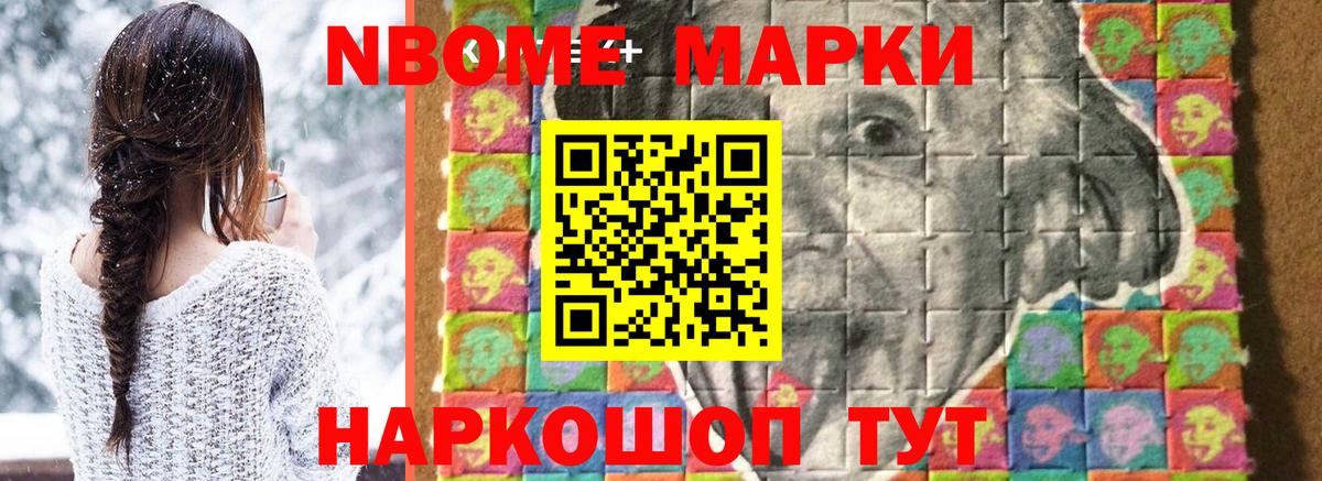 Лсд 25 экстази кислота  ЛСД экстази кислота  Вход с VPN  Рузаевка 