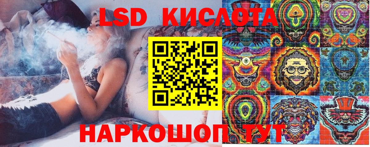 Марки N-bome 1,8мг  Рузаевка 